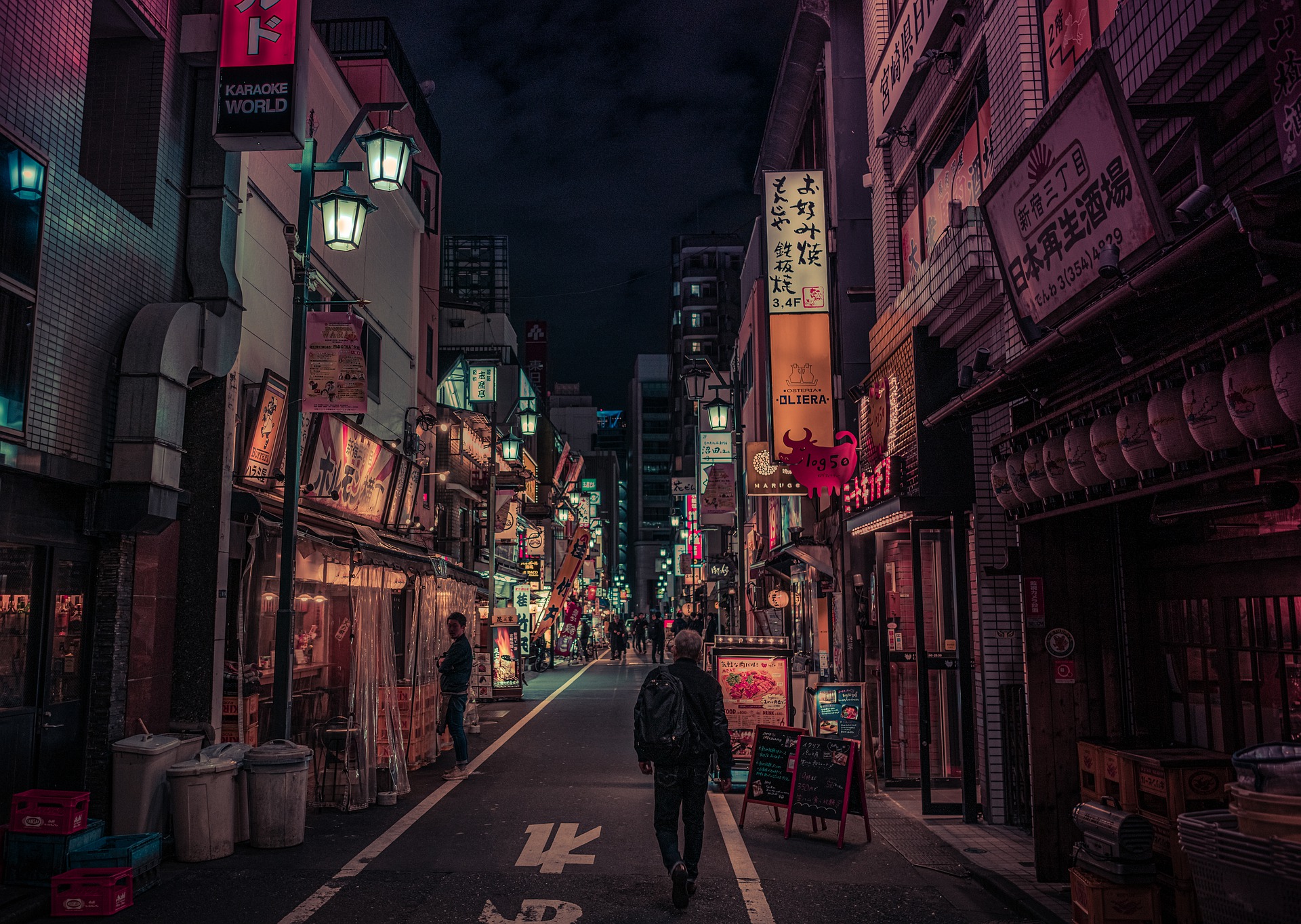 Le mode de vie et les villes étudiantes au Japon